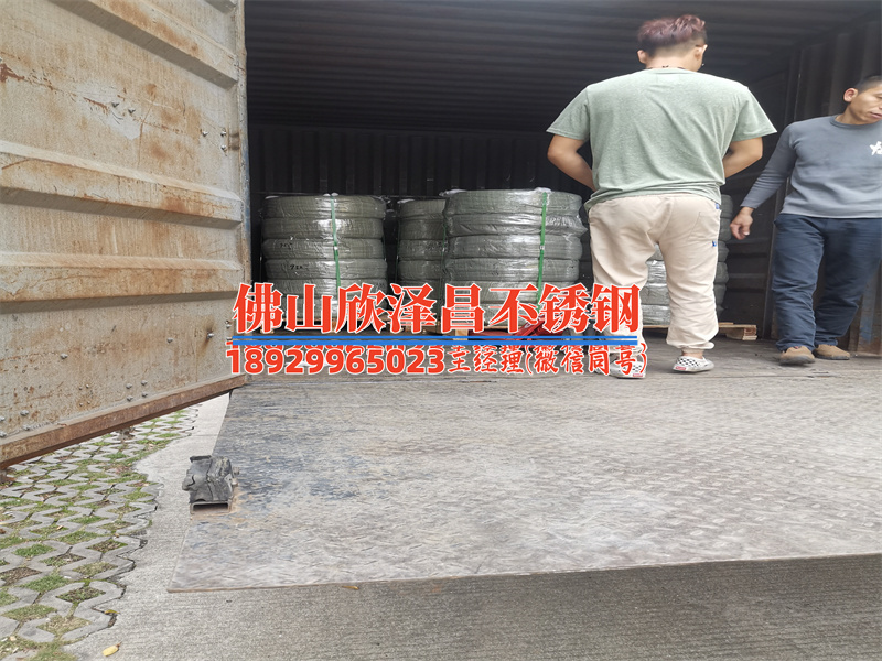 临沧高压喷雾不锈钢盘管哪里买(临沧高压喷雾不锈钢盘管购买攻略)